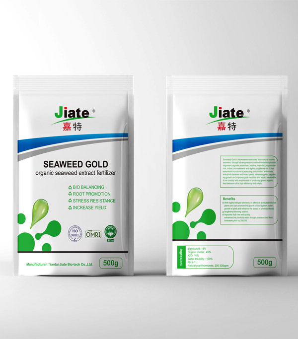 Super Seaweed Extract Flake