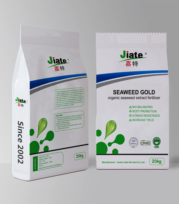 Super Seaweed Extract Refine Powder
