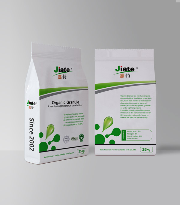 organic granule fertilizer