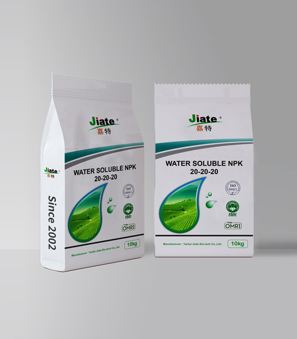 WATER SOLUBLE NPK 20-20-20