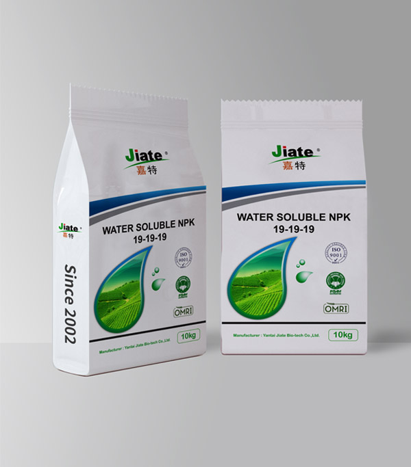 Water Soluble NPK 19-19-19+TE